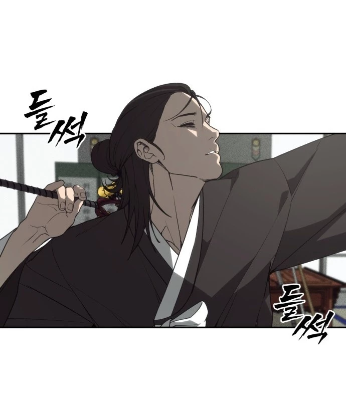 Pháp Sư Đạo Tiền Chapter 1 - 214