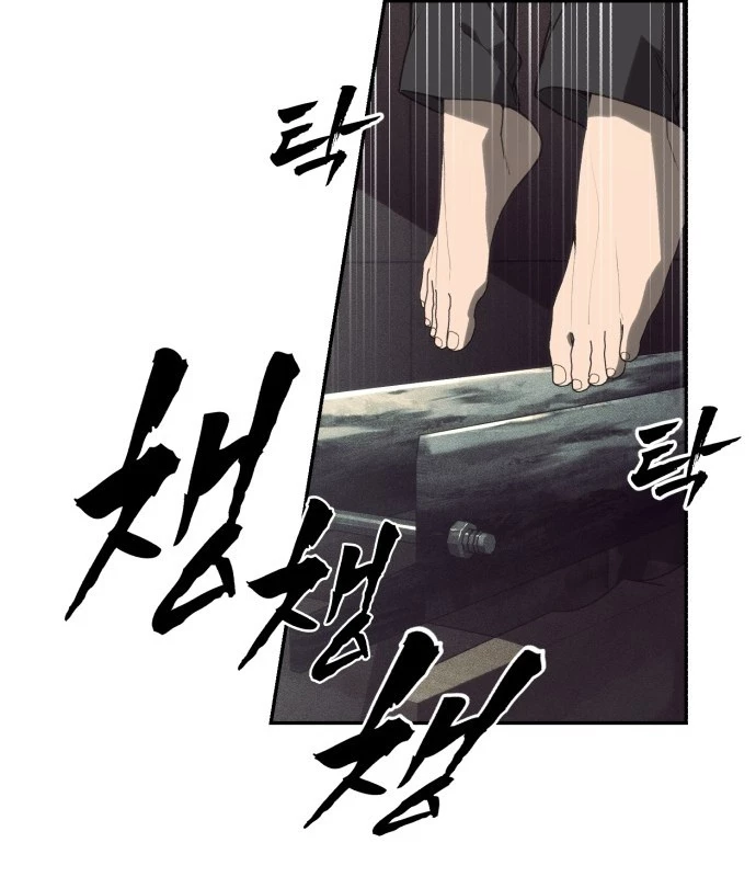 Pháp Sư Đạo Tiền Chapter 1 - 217
