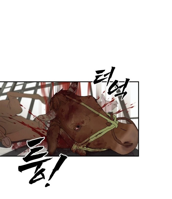 Pháp Sư Đạo Tiền Chapter 1 - 218