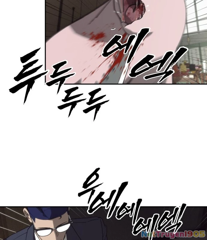 Pháp Sư Đạo Tiền Chapter 1 - 220