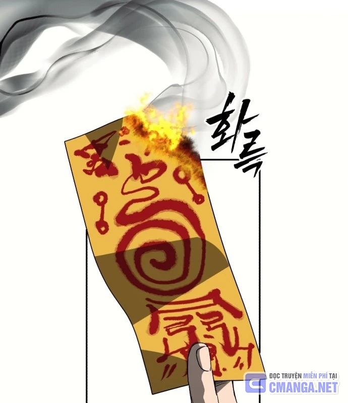 Pháp Sư Đạo Tiền Chapter 1 - 222