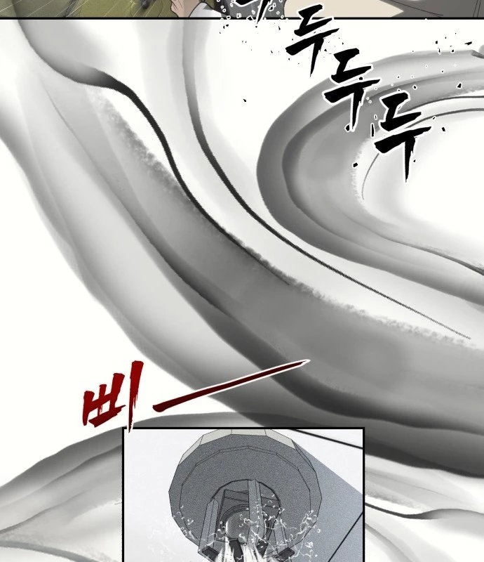 Pháp Sư Đạo Tiền Chapter 1 - 224