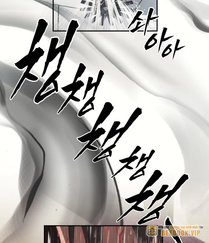 Pháp Sư Đạo Tiền Chapter 1 - 225