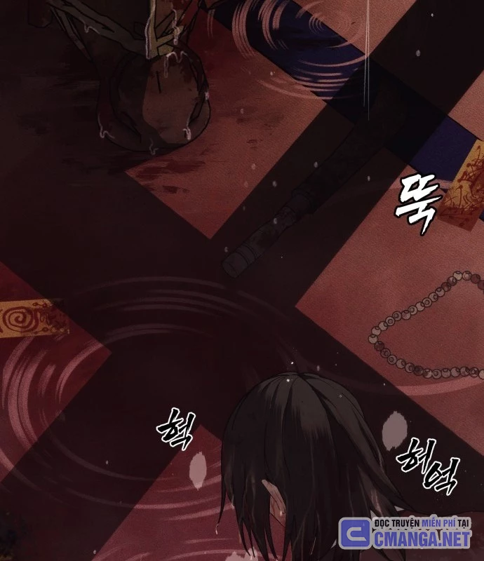 Pháp Sư Đạo Tiền Chapter 1 - 228