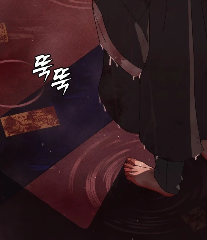 Pháp Sư Đạo Tiền Chapter 1 - 230