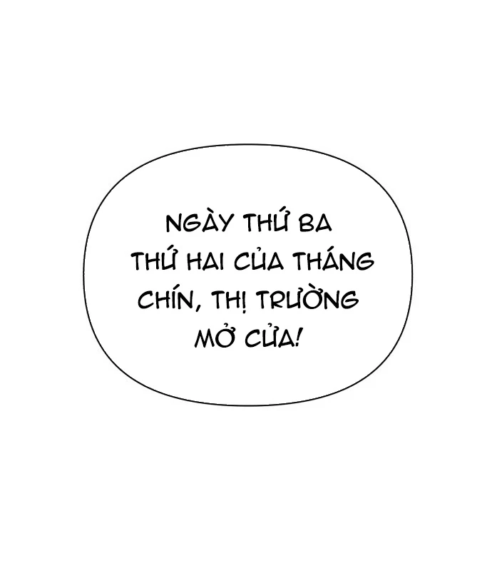 Pháp Sư Đạo Tiền Chapter 1 - 236