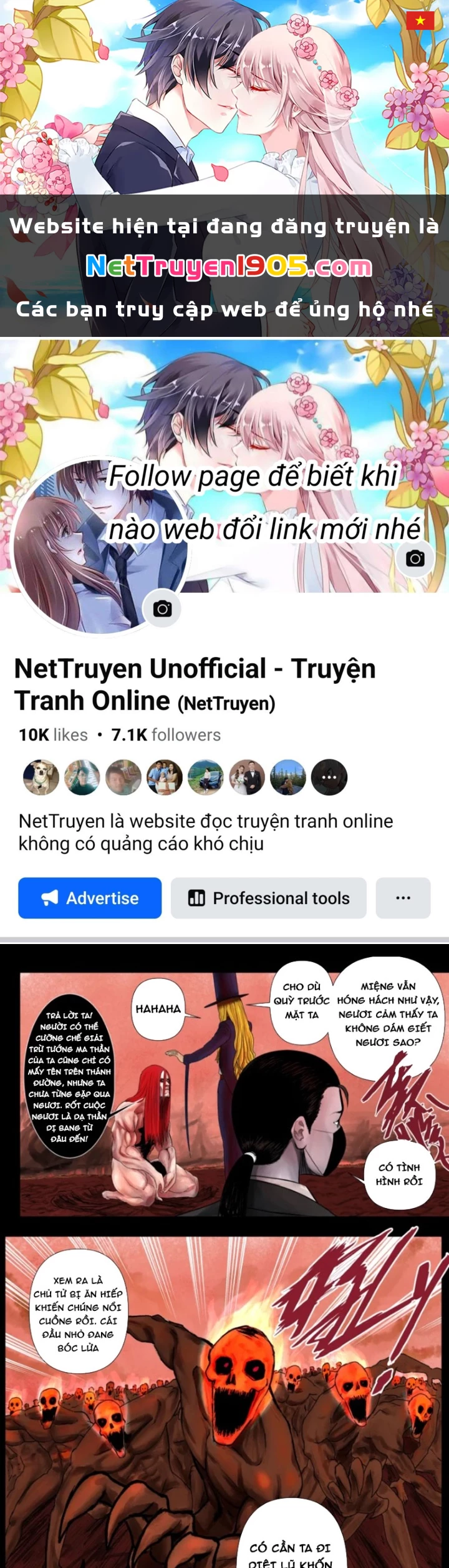 Đỉnh Thiên Chi Lập Chapter 2 - 1