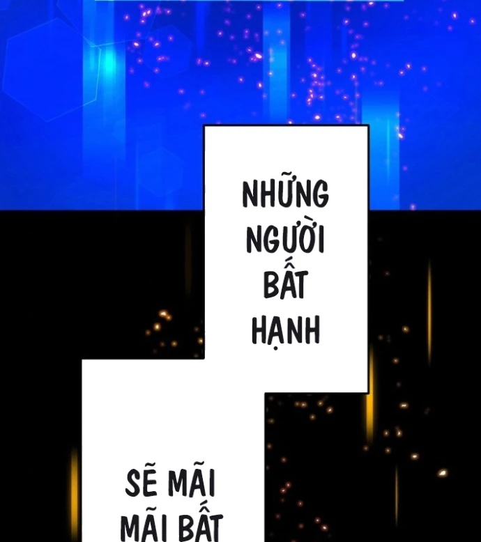 May Mắn Tối Đa Vô Địch Chapter 0 - 8