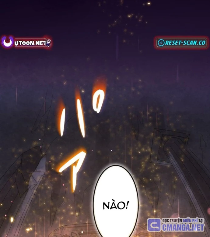 May Mắn Tối Đa Vô Địch Chapter 0 - 12