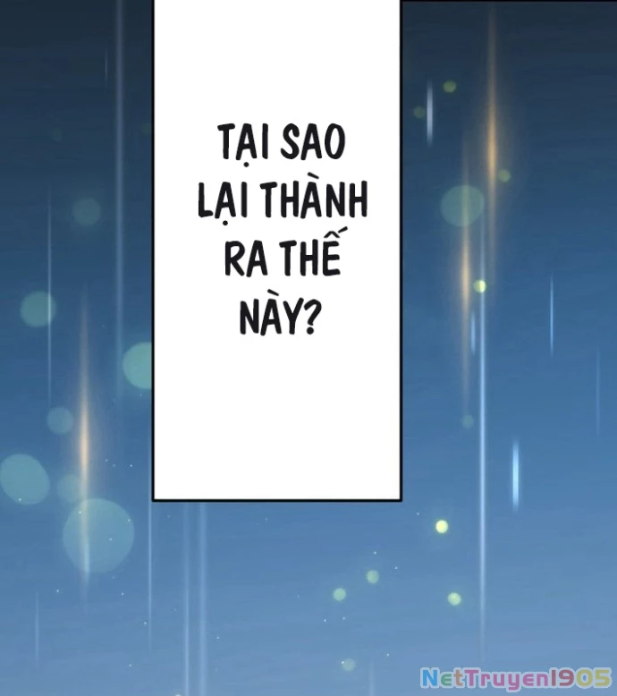 May Mắn Tối Đa Vô Địch Chapter 0 - 17