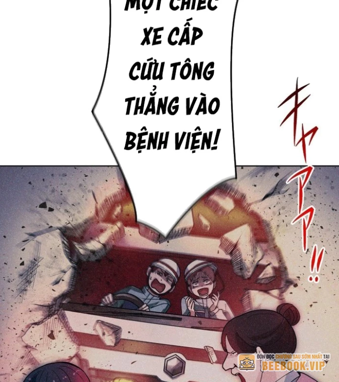May Mắn Tối Đa Vô Địch Chapter 0 - 21