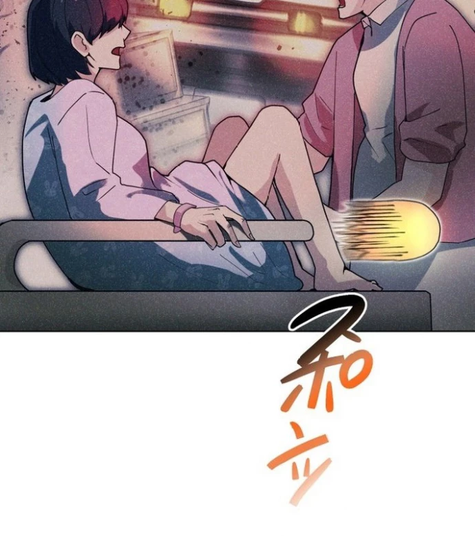May Mắn Tối Đa Vô Địch Chapter 0 - 22