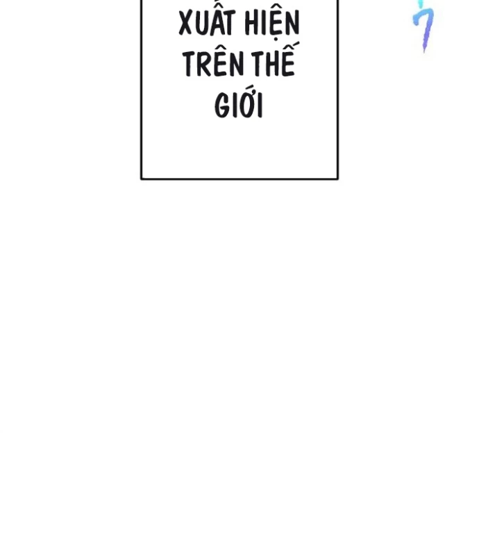 May Mắn Tối Đa Vô Địch Chapter 0 - 37