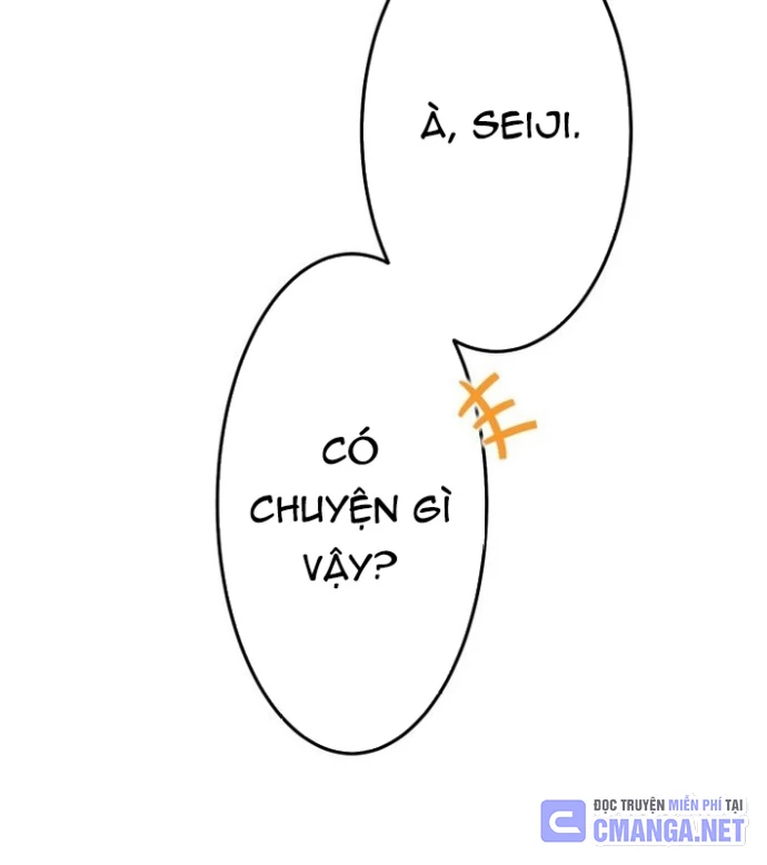 May Mắn Tối Đa Vô Địch Chapter 0 - 42