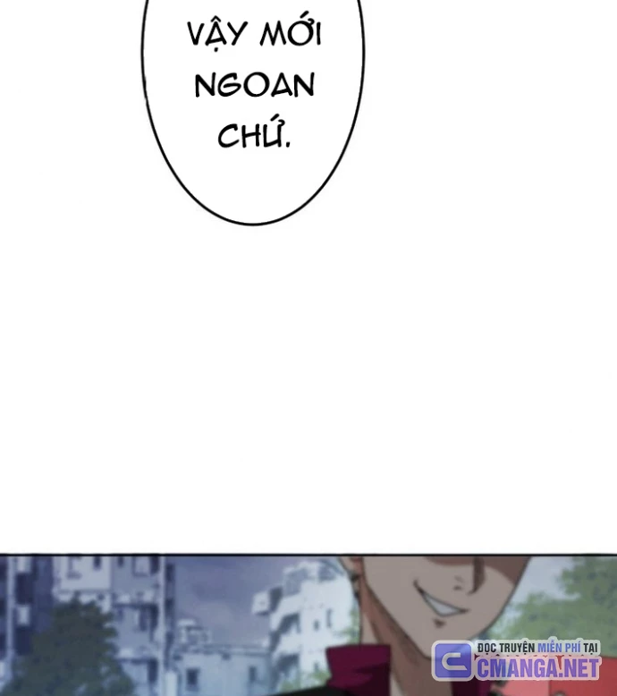May Mắn Tối Đa Vô Địch Chapter 0 - 60