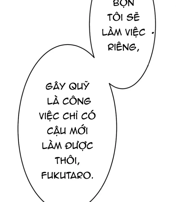 May Mắn Tối Đa Vô Địch Chapter 0 - 64