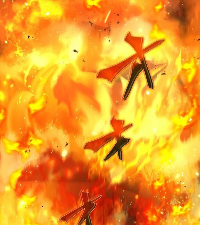 May Mắn Tối Đa Vô Địch Chapter 0 - 86