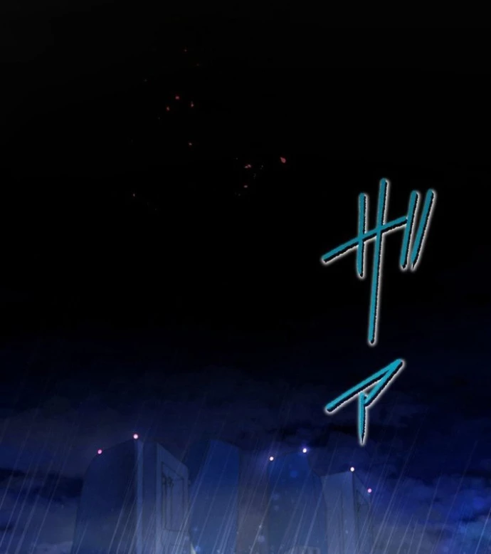 May Mắn Tối Đa Vô Địch Chapter 0 - 91
