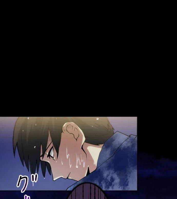 May Mắn Tối Đa Vô Địch Chapter 0 - 101