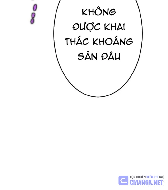 May Mắn Tối Đa Vô Địch Chapter 0 - 114