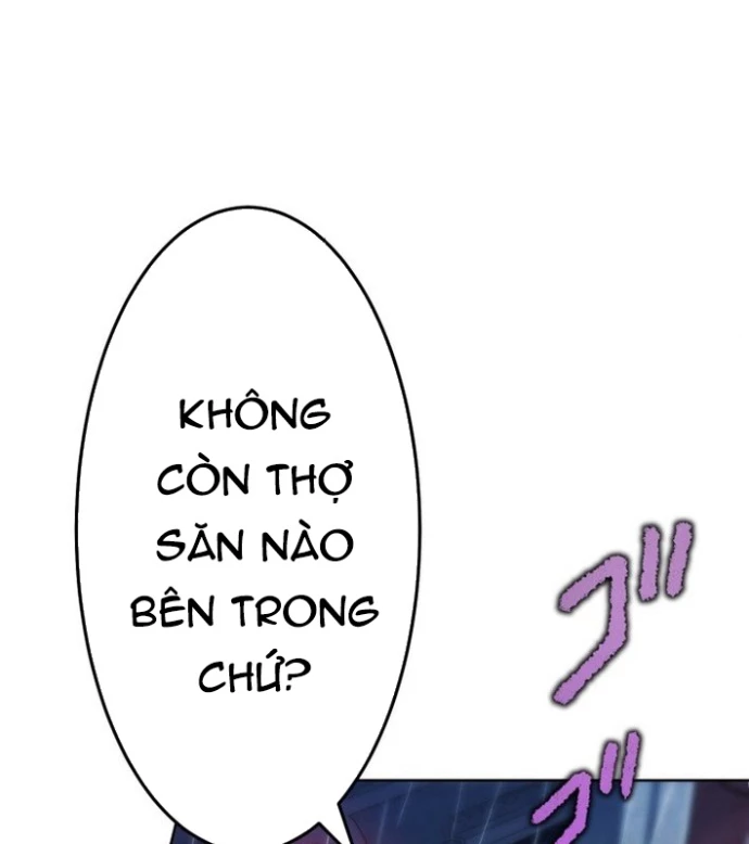 May Mắn Tối Đa Vô Địch Chapter 0 - 115