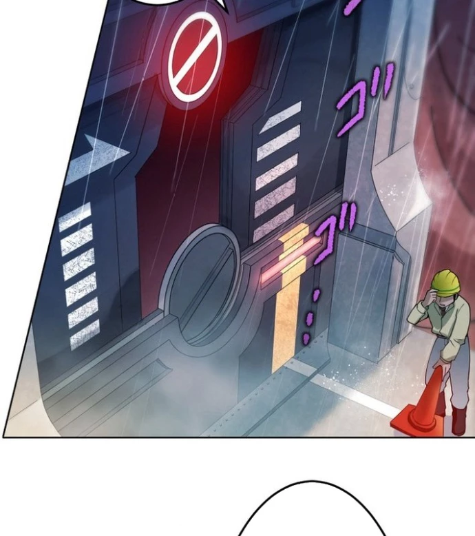 May Mắn Tối Đa Vô Địch Chapter 0 - 116