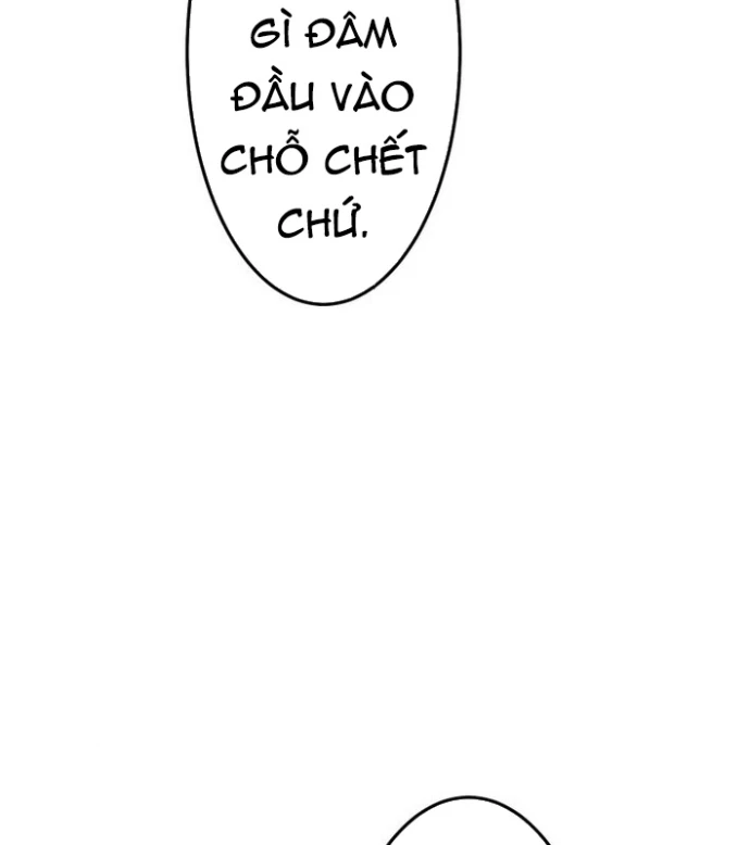 May Mắn Tối Đa Vô Địch Chapter 0 - 119