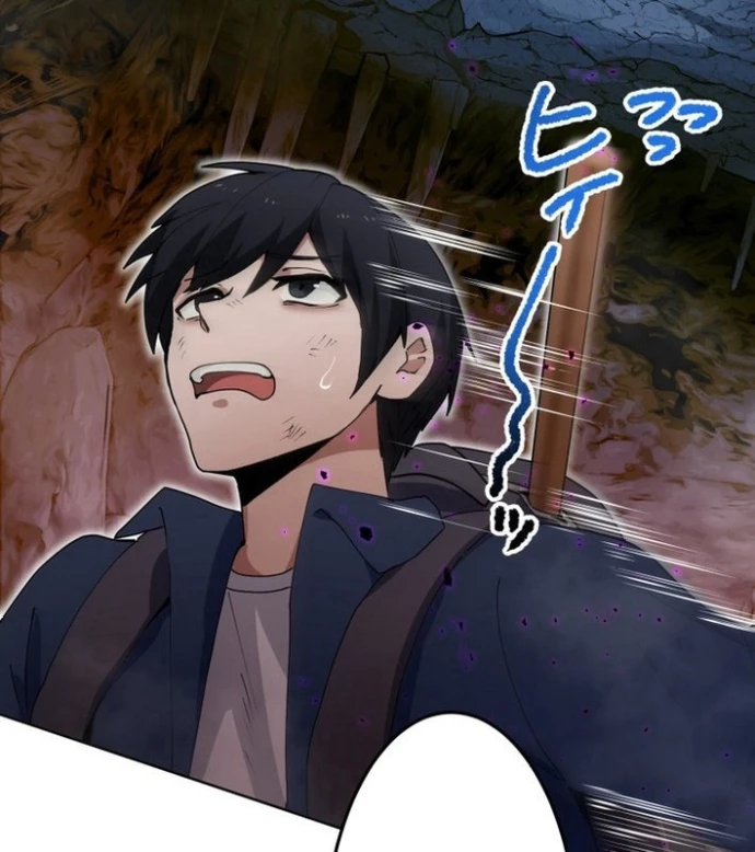 May Mắn Tối Đa Vô Địch Chapter 0 - 152