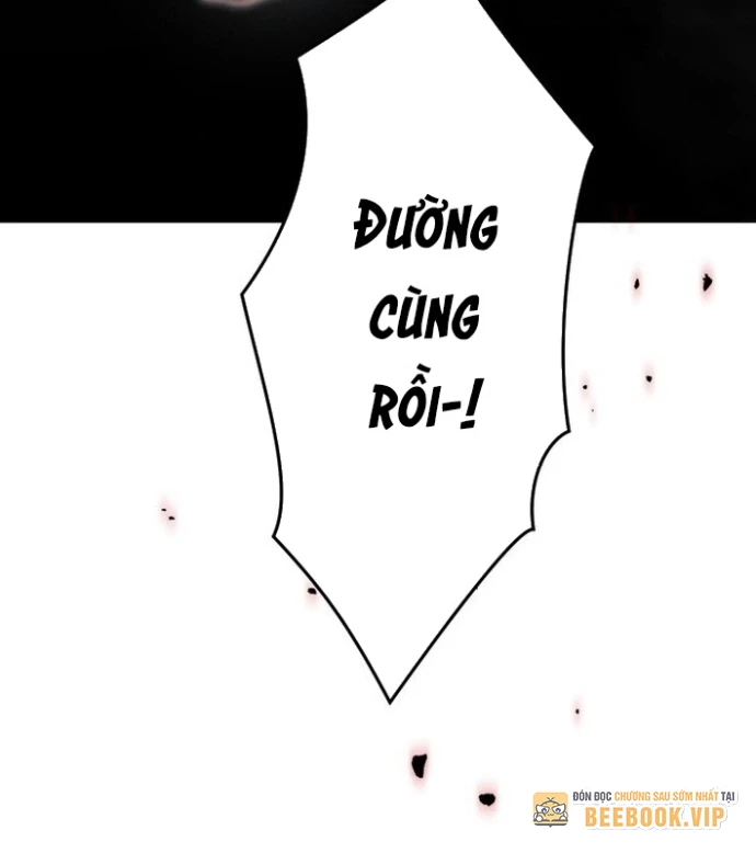May Mắn Tối Đa Vô Địch Chapter 0 - 168