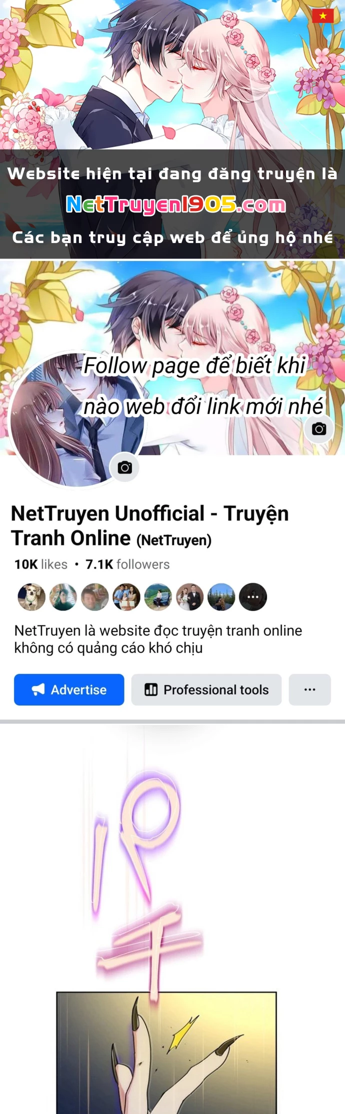 May Mắn Tối Đa Vô Địch Chapter 1 - 1
