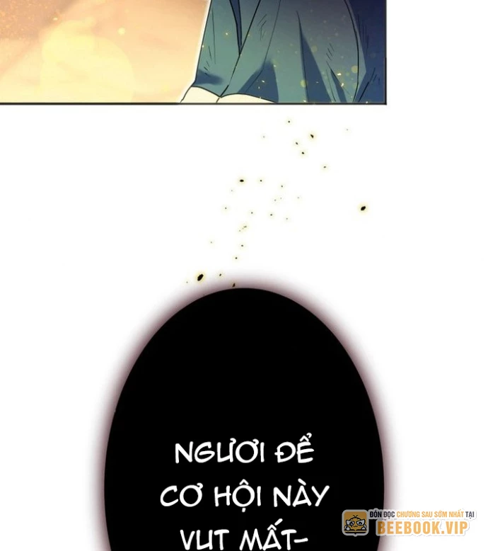 May Mắn Tối Đa Vô Địch Chapter 1 - 21