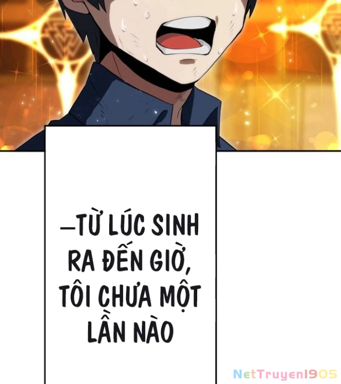 May Mắn Tối Đa Vô Địch Chapter 1 - 59