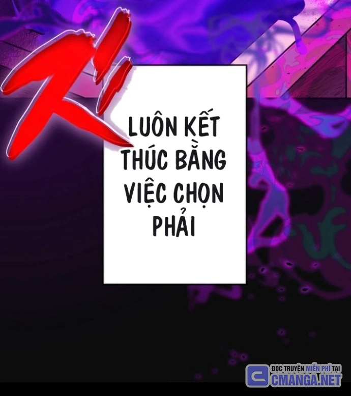 May Mắn Tối Đa Vô Địch Chapter 1 - 72