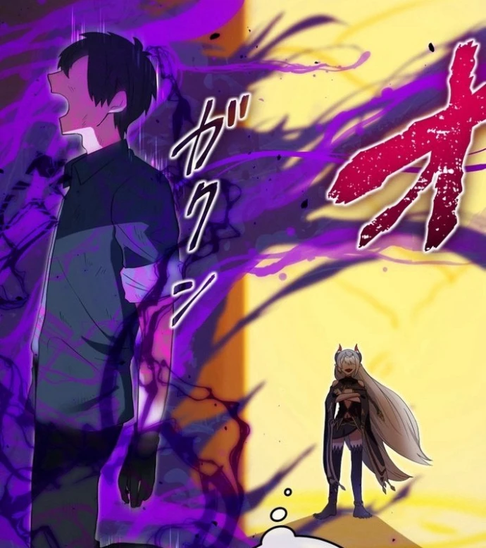 May Mắn Tối Đa Vô Địch Chapter 1 - 83