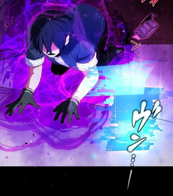 May Mắn Tối Đa Vô Địch Chapter 1 - 86