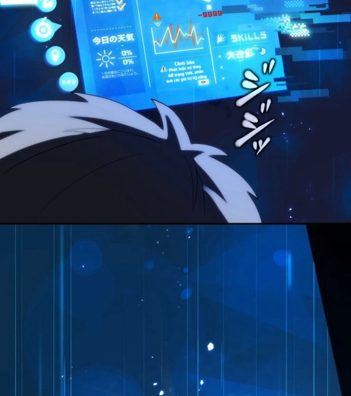 May Mắn Tối Đa Vô Địch Chapter 1 - 88