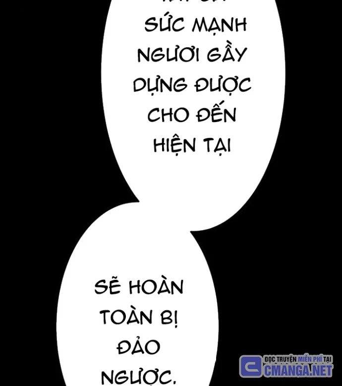 May Mắn Tối Đa Vô Địch Chapter 1 - 96