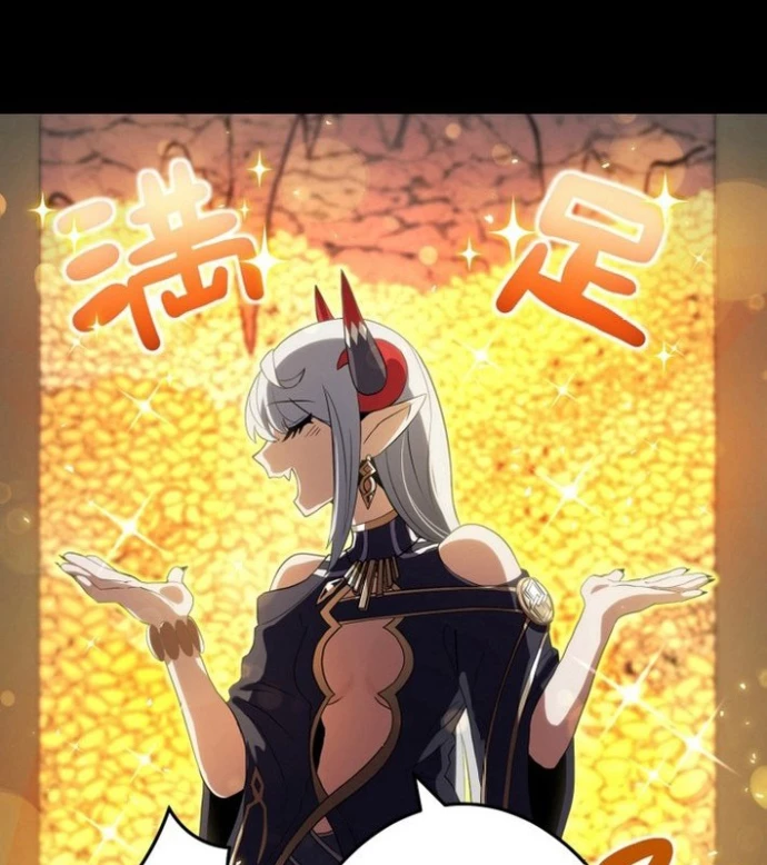 May Mắn Tối Đa Vô Địch Chapter 1 - 106