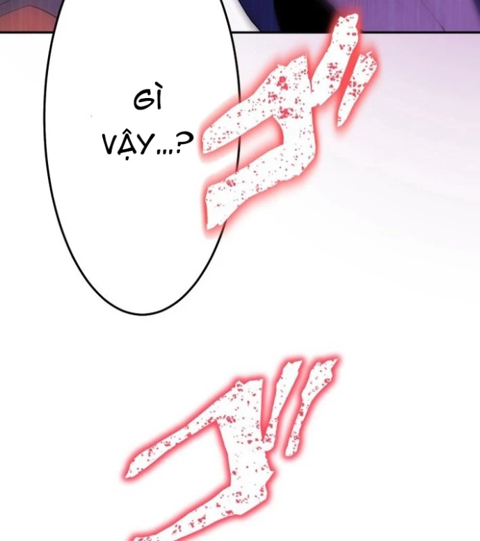 May Mắn Tối Đa Vô Địch Chapter 1 - 113
