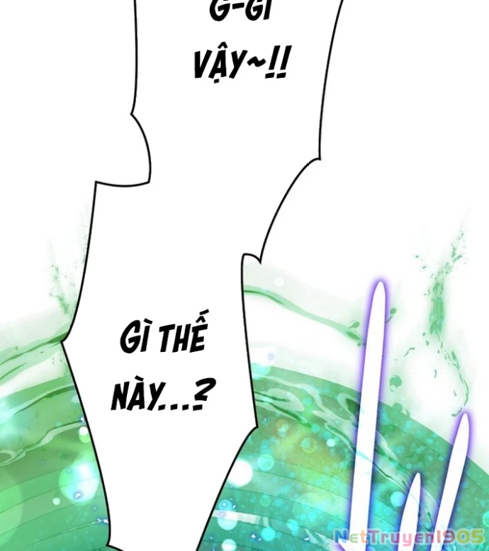 May Mắn Tối Đa Vô Địch Chapter 1 - 125