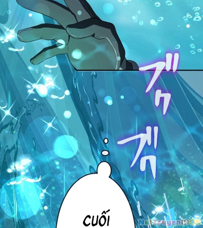 May Mắn Tối Đa Vô Địch Chapter 1 - 133
