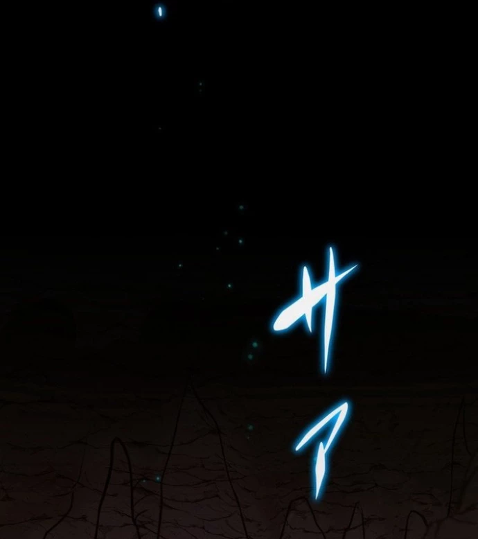 May Mắn Tối Đa Vô Địch Chapter 1 - 142