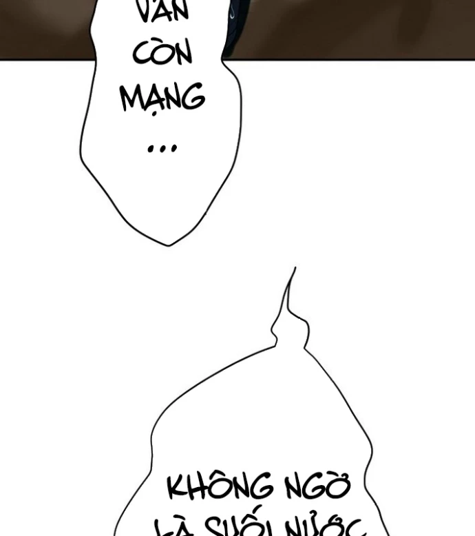 May Mắn Tối Đa Vô Địch Chapter 1 - 148