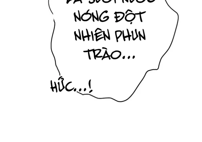 May Mắn Tối Đa Vô Địch Chapter 1 - 149