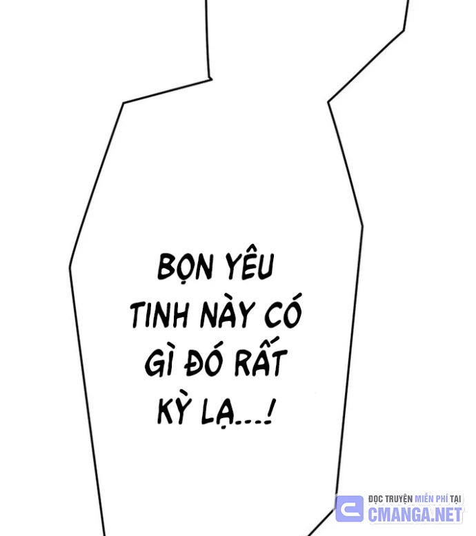 May Mắn Tối Đa Vô Địch Chapter 1 - 156