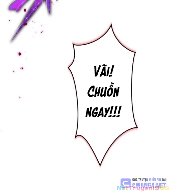 May Mắn Tối Đa Vô Địch Chapter 1 - 180