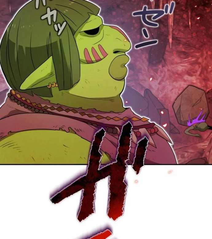 May Mắn Tối Đa Vô Địch Chapter 1 - 233