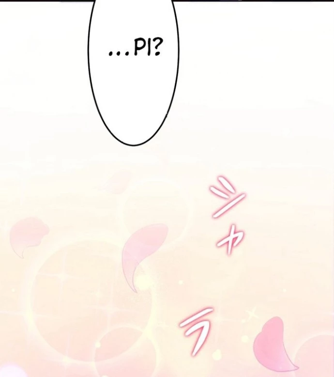 May Mắn Tối Đa Vô Địch Chapter 1 - 248