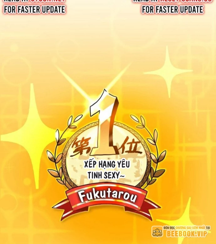 May Mắn Tối Đa Vô Địch Chapter 1 - 252