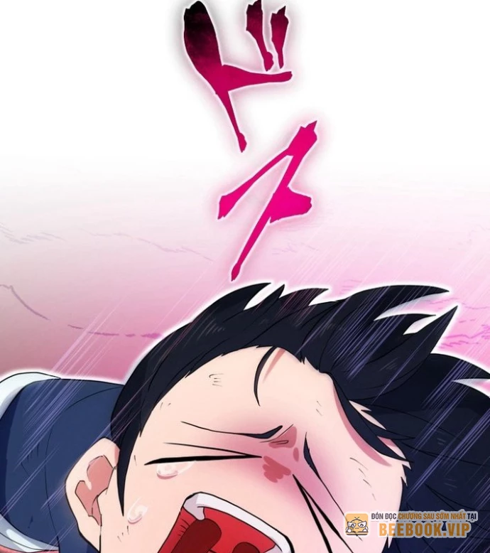 May Mắn Tối Đa Vô Địch Chapter 1 - 261